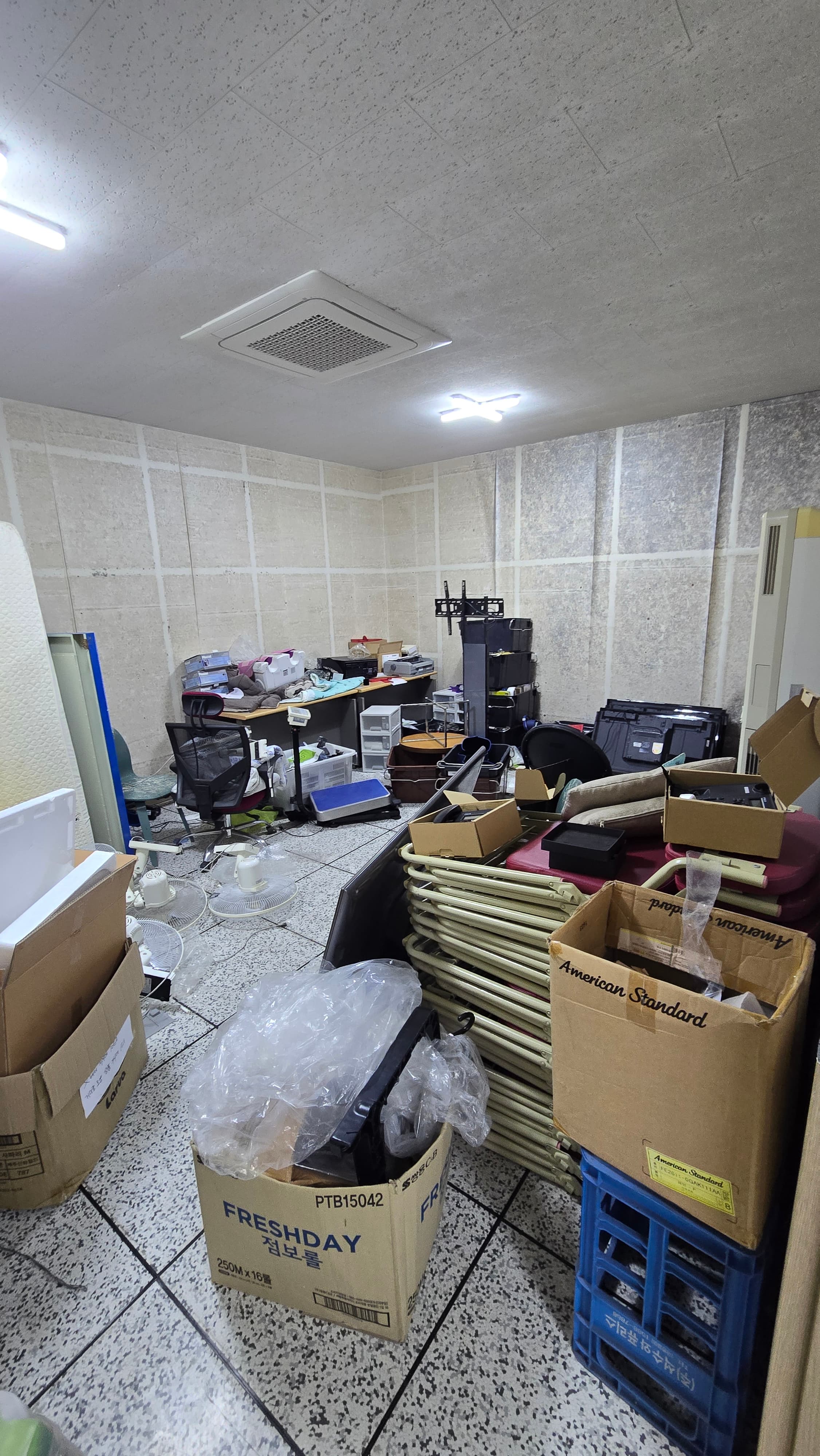 철거 작업 사진 1