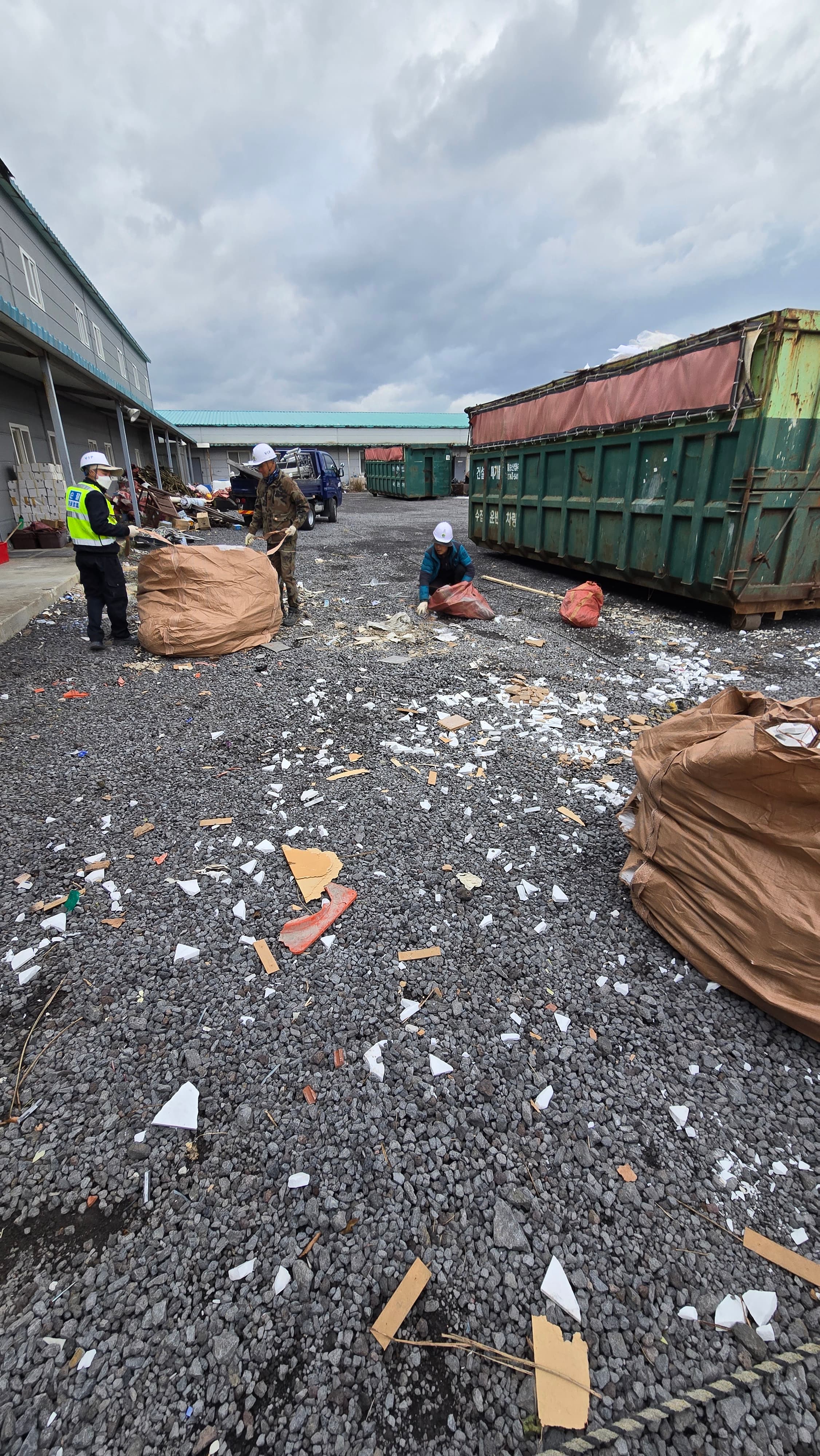 철거 작업 사진 3