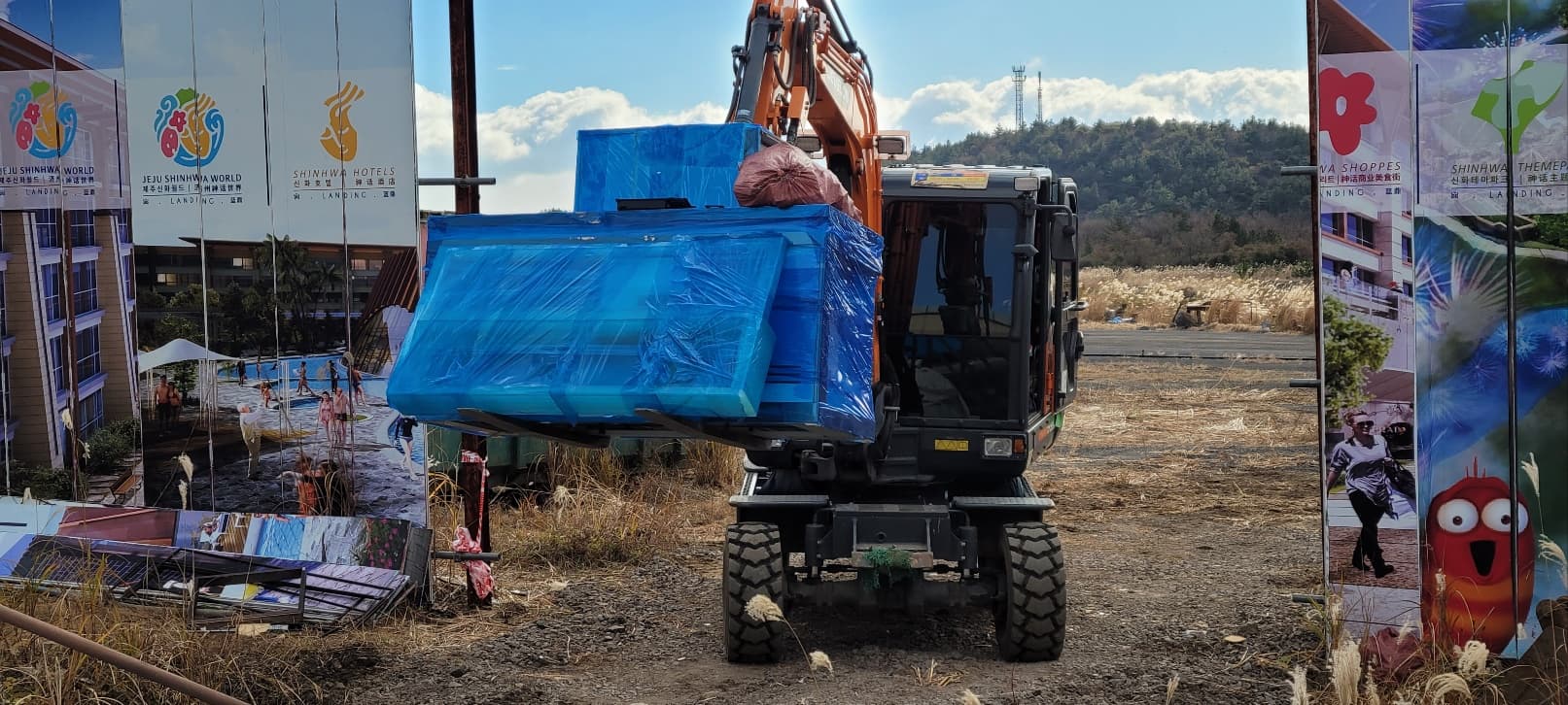 중장비 임대 작업 사진 3